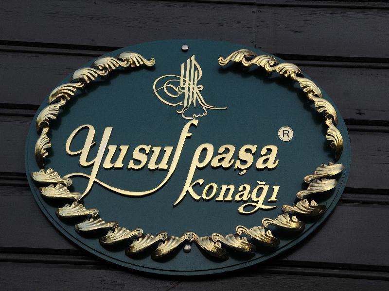 Yusufpasa Konagi - Special Class Istanbul Exterior photo
